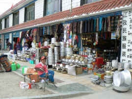 Gyantse shop.JPG (415082 bytes)