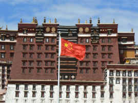 Potala flag.JPG (439152 bytes)