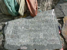 Potala kora mani stone.JPG (287461 bytes)